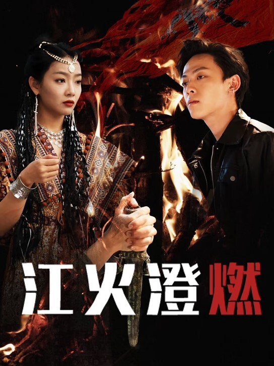 【小马探花】00后小姐姐好奇怎么不去陪女朋友过节，苗条粉嫩胴体抱起狂插就够了 - 奇止大乳