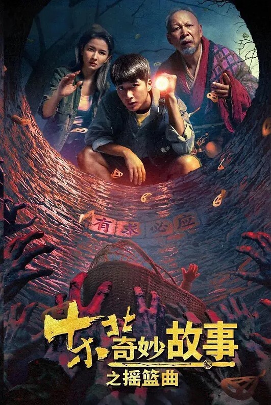 精神小妹被操爽了爸爸射在我肚子上 - 奇止大乳