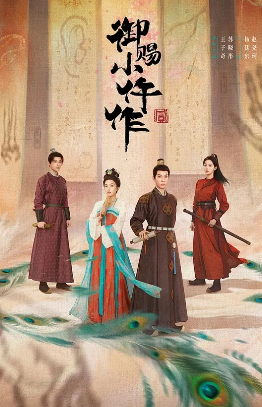 ED_MosaicE奶美甲师报复男友疯狂与3男大乱斗下 - 奇止大乳