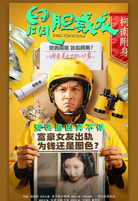 奶帅弟弟自嗨合集 - 奇止大乳