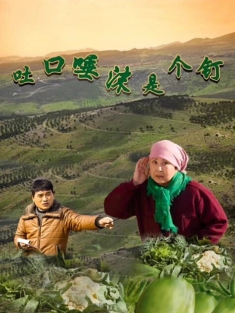 20209053744用户上传破门抓奸_好刺激 - 奇止大乳