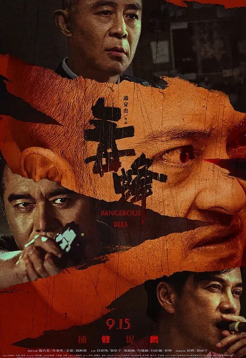 瘦猴探花良家小姐姐摸摸搞搞半推半就扒掉內褲舔逼扛起腿激情爆操 - 奇止大乳
