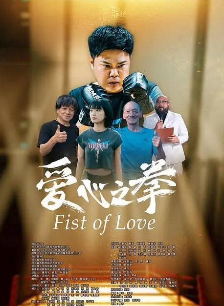 王者泄密流出黄颜色短发美女和肥猪佬男友喜欢舔逼在家和在宾馆啪啪性爱被操到身体抓狂语无伦次 - 奇止大乳