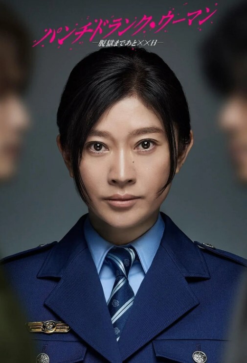 推特约炮大神夏次健最新作品回家的诱惑黑乖巧丝女仆化身性欲处理器 - 奇止大乳