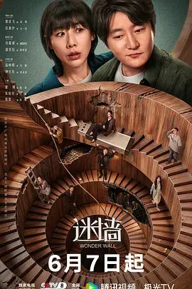 【家庭乱伦】淫荡儿媳和公公路边偷偷做爱_骚儿媳穿着风衣跟开档丝袜_简直就是攻速衣 - 奇止大乳