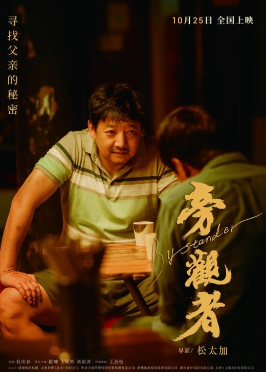《夜下名媛》娇妻化身淫妓交际花！穿上旗袍对镜后入，女上位潮喷，最后射在腋下 - 奇止大乳