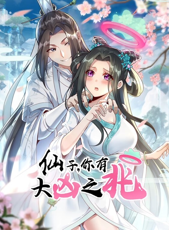 三木百鬼若叶中文字幕 - 奇止大乳