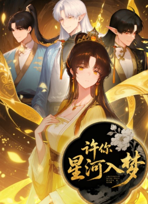 可爱妹子对着镜头教你如何的含着肉棒 - 奇止大乳