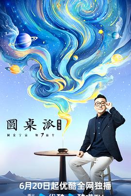 大香蕉伊人在线久久 - 奇止大乳