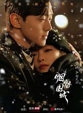 色情网站在线观看 - 奇止大乳
