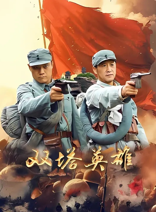 吃完阿伟爆操黑丝豹纹妈妈，干了好久，差点死在我妈身上 - 奇止大乳