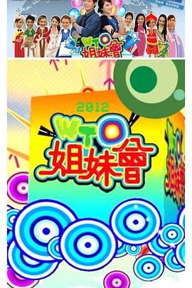 免费av大香蕉 - 奇止大乳