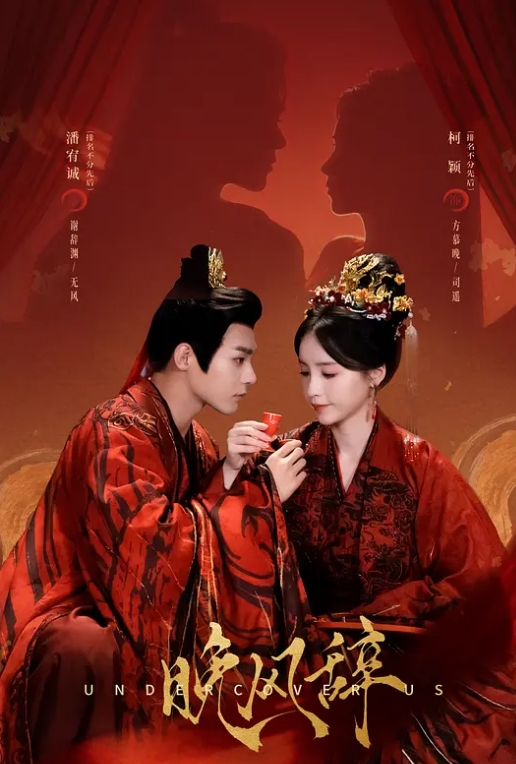 【丈母娘疼女婿】中年男女的幸福生活，这大鸡巴按着头才草嘴呢，深喉口交，全射在骚妇的嘴里了，精彩不要错过 - 奇止大乳