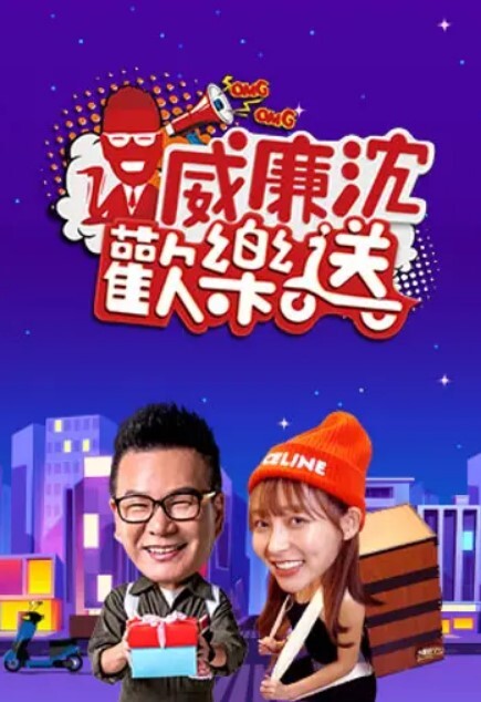 【媚黑群P】亞裔美女吊环上被两根粗大肉棒轮番狂草口爆 - 奇止大乳