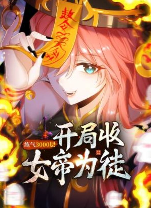探花精选高颜值紧身衬衣小姐姐温柔甜美鸡巴冲动想抱住享用软软销魂好身材揉捏挑逗忙个不停 - 奇止大乳