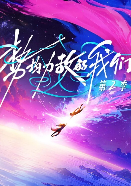 模特星星身材超好2 - 奇止大乳