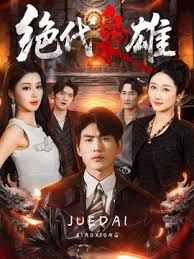 捷克浪荡公子派对合辑 - 奇止大乳