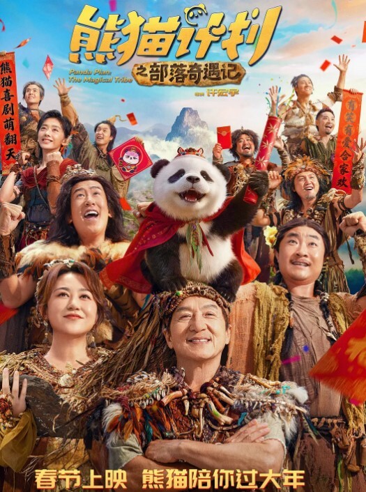 跟丈母娘偷情的时候给老婆打电话别管她我还要 - 奇止大乳