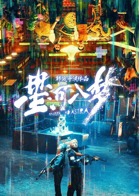 锤子探花168CM极品风骚御姐撩下内衣吸奶舔背毒龙转大屌深插翘臀 - 奇止大乳
