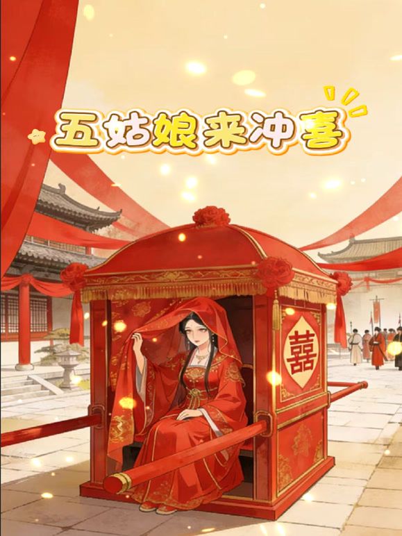 酒店偷拍稀有绿叶豪华套房❤️半夜开房的年轻男女模特身材美女没几下就把男的给搞射了~1 - 奇止大乳