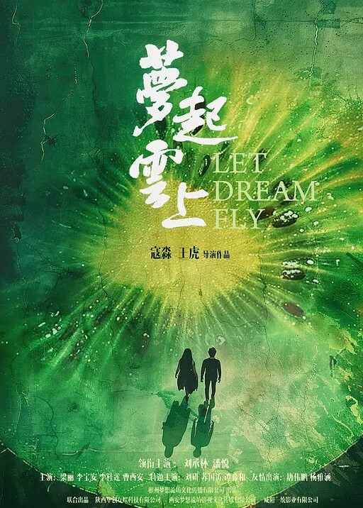 自拍流出学长约啪爱跳舞的小仙女足交啪啪_双腿夹腰使劲操 - 奇止大乳