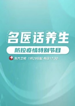 午夜伦理电影免费 - 奇止大乳
