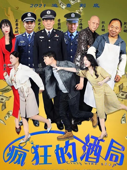 一男子霸王硬上遭到女子不停反抗 - 奇止大乳