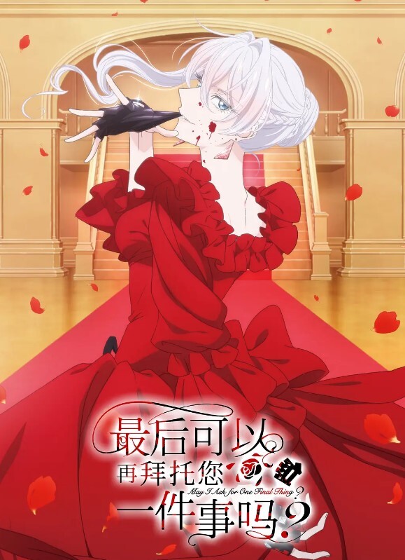 毒龙教学 现役技师演示毒龙玩法，眼镜骚逼，舔菊吸蛋深喉一条龙，大哥忍不住操逼射精 - 奇止大乳