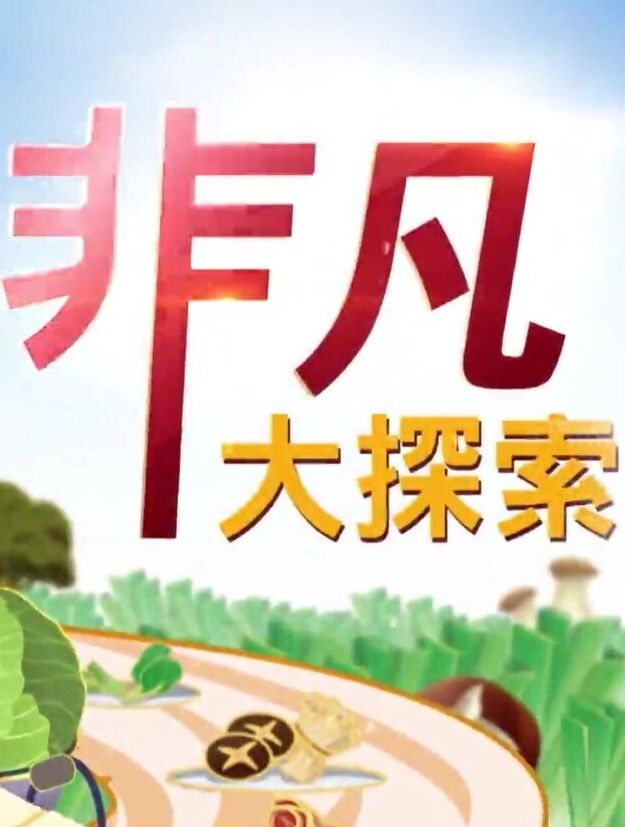 【母子乱伦】强奸在厕所刮逼毛的老妈，真刺激！！ - 奇止大乳