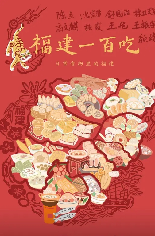 酒店摄像头甄选性爱椅情趣圆床房漂亮御姐美女和情人开房打炮_白嫩娇躯性瘾强_干了好几炮_高清720P版 - 奇止大乳