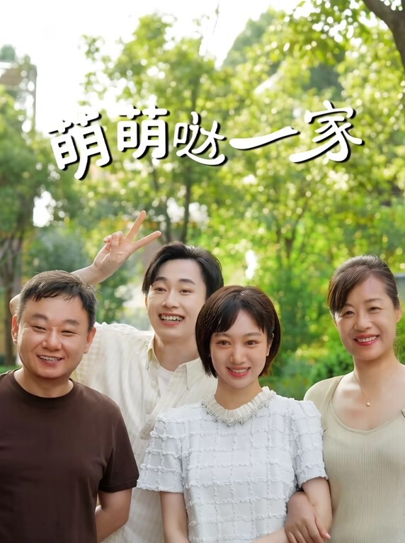 KTV灌醉超骚妹子内射 - 奇止大乳