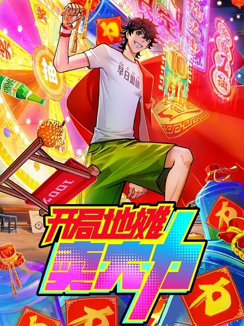 【艾熙】BLX0064_纯情男酒吧遇海后 一湿足成千屌含 - 奇止大乳