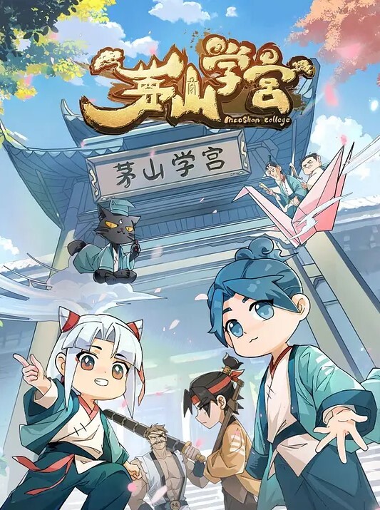 咱们和姐姐一起去吧第2话谢谢你欧尼酱中文字幕 - 奇止大乳