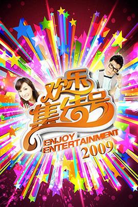 撸管视频 - 奇止大乳