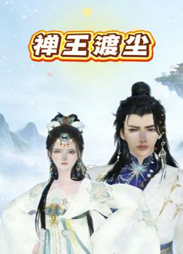 ✅极品身材反差婊御姐『叶子』复出最新合集，黑丝M腿制服诱惑 户外露出啪啪，长腿翘臀女神在大鸡巴下姿意承欢 (2) - 奇止大乳