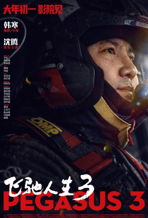 极品小美女晕晕乎乎戴上眼罩这种玩弄起来简直爽翻了艹起来还有反应 - 奇止大乳