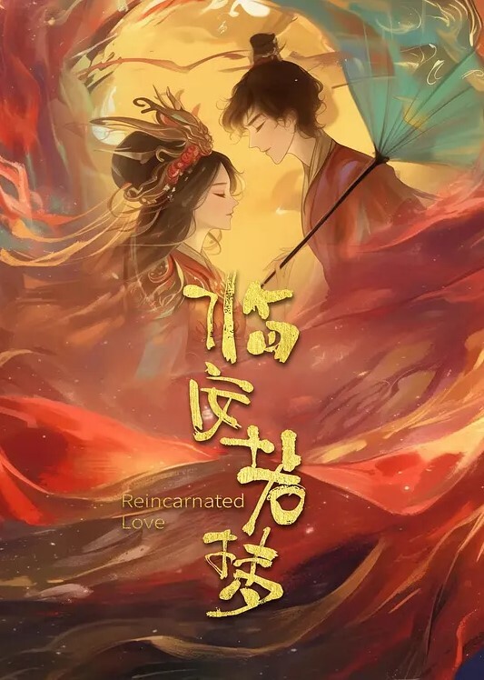 吃瓜猎奇济南市委宣传部副部长与电视台女主播开房被抓 - 奇止大乳