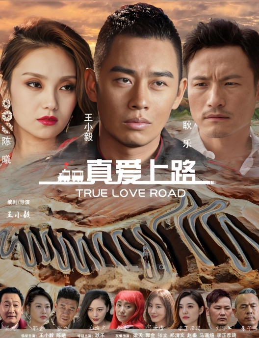 兄妹乱伦意外发现妹妹的跳蛋 - 奇止大乳