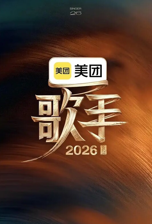 Nagoonimation都市中的夏娃星刃 - 奇止大乳