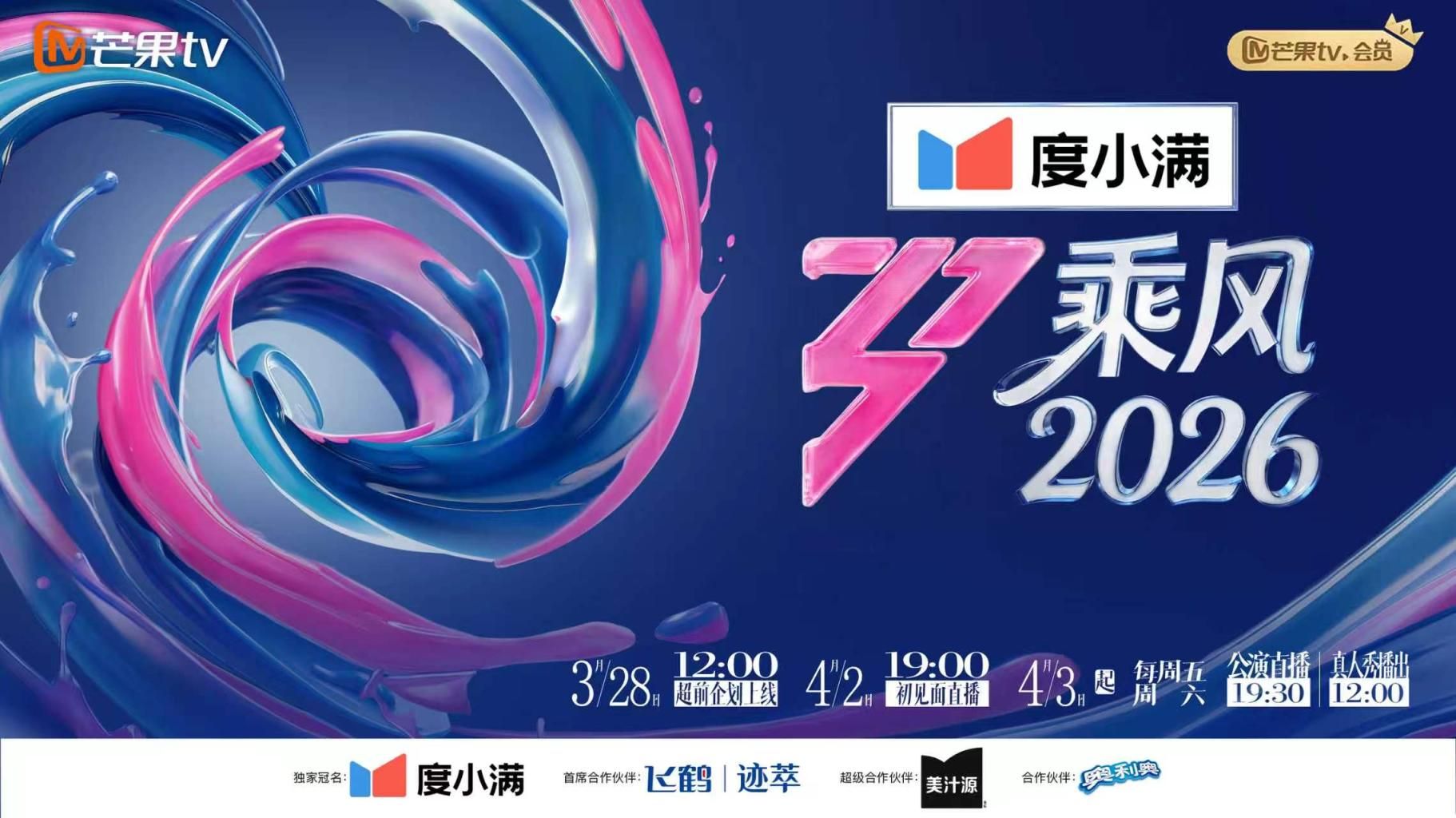 ✅喜欢cos的小母狗嫩妹『桐下爱希』纯欲小脚丝足啪啪，软萌乖巧的小妹妹被操的叫爸爸 白虎蜜桃穴紧致吸吮太上头了 (1) - 奇止大乳