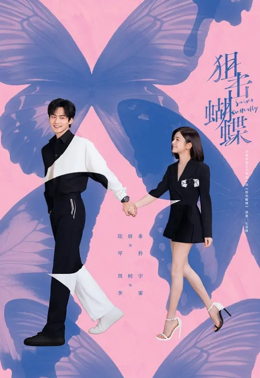 刚成年8清纯小萝莉第二天播双马尾一脸呆萌纤细美腿白色丝袜翘起双腿凹凸玻璃棒伺候年龄不大挺会玩透明屌抽插. - 奇止大乳