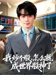 9总探花性豪女第一场空姐制服，扬言自己能5P！4K字幕版 (2) - 奇止大乳