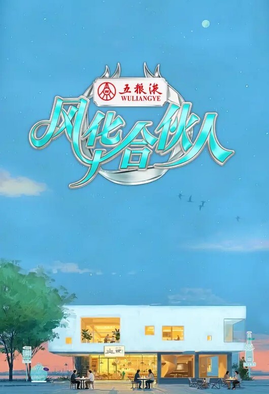 骑着男友想着闺蜜的鸡巴的! - 奇止大乳