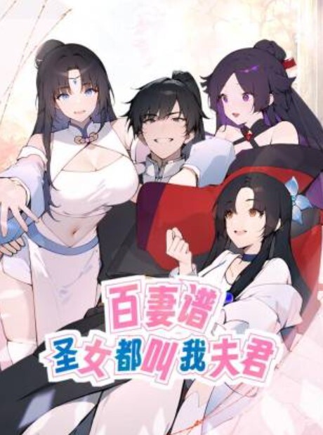 大长腿黑色打底裤被射一屁股 - 奇止大乳