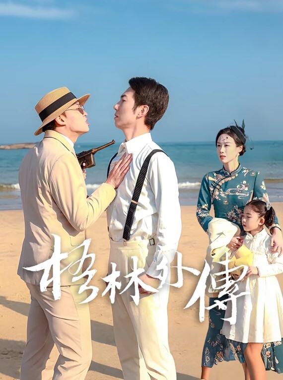 BIGJ教练极品留学生被巨屌拳击教练抱起来猛插_长屌一插到底_骚逼快受不了了 - 奇止大乳