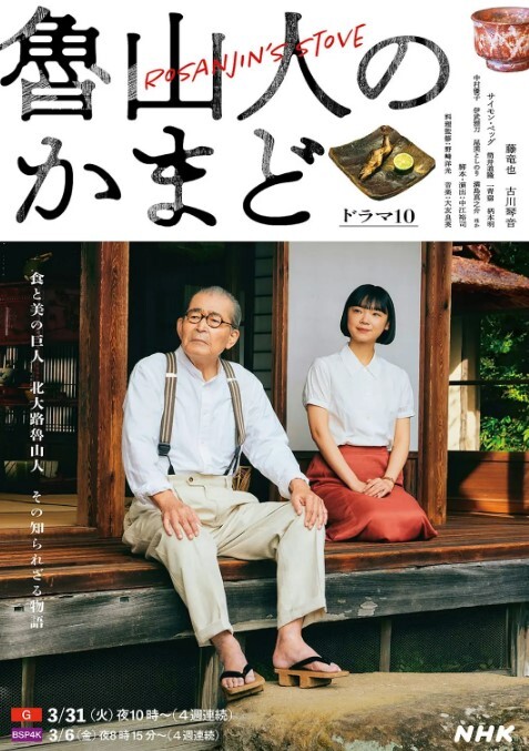 真实换妻游戏大型三男两女淫乱修罗场阳痿绿帽老公辅助两个领导一起无套暴操自己骚老婆 - 奇止大乳