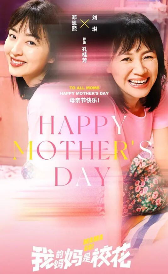 哥现在只是个传说一晚干三炮大圈极品网红外围女神爆乳美腿黑丝激情爆操全力输出 - 奇止大乳