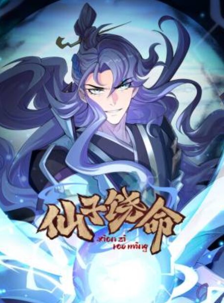 对白搞笑淫荡风骚美女私处SPA推油养生按摩用又嗲又贱的语言和脚勾引帅气的男技师实在忍不住了给口爆 - 奇止大乳
