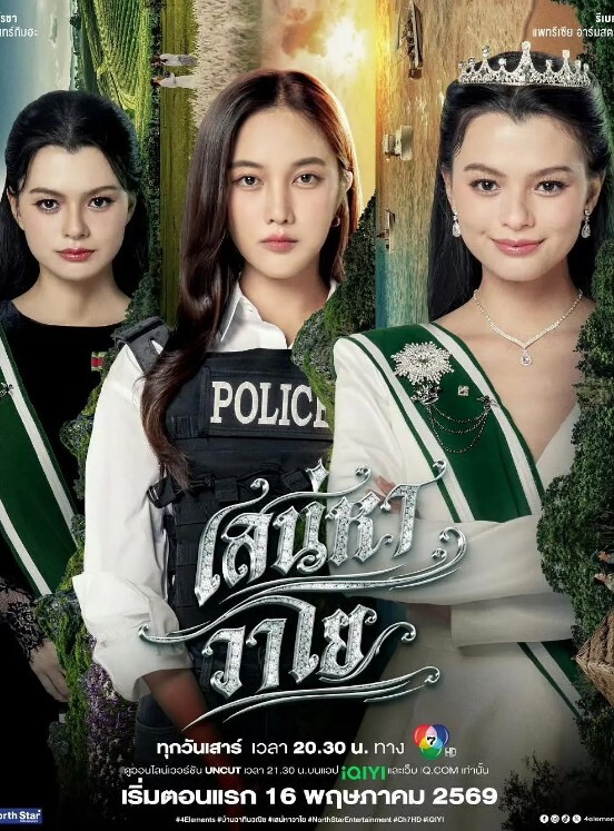 迷奸女实习上司强啪深度醉酒女实习_任意操_爆精射一脸 - 奇止大乳