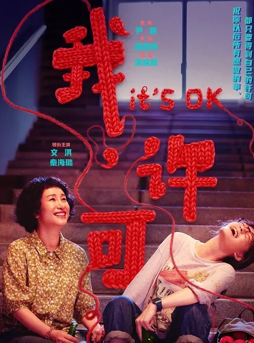 亚洲女孩帮男友按摩顺道解决的! - 奇止大乳
